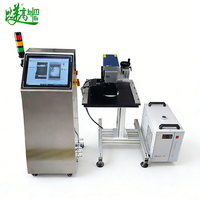 Machine de marquage laser UV pour capsules avec positionnement visuel et gravure rapide pour logos et textes en lot sur capsules