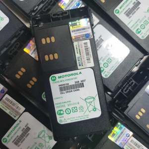 HNN9010 HNN9010A HNN9010AR Batería NiMH de 1800mAh Intrínsecamente Segura para Radios GP320 GP340 GP328 GP338 PTX760P TX960 GP360 GP380 - Product Image 4