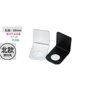 Metal Wall Mounted <b>Soap</b> Dispenser <b>Holder</b> Rectangular Minimalist Bathroom Shelf Durable - Product Image 4
