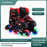 Nouveau style en promotion : Patins à roues larges pour enfants, patins en ligne ajustables avec roues lumineuses en PU, ABEC-7, pour débutants