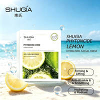 Masque Contour des Yeux Raffermissant au Citron Phytoncid, Atténue les Rides, Lifte et Raffermit la Zone des Yeux, Nourrit et Revitalise le Contour des Yeux, Disponible en OEM