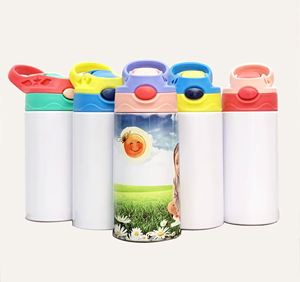 12oz 350ml White Body Color Lid Sippy Children Cup Sublimation <b>Blank</b> Kids <b>Water</b> <b>Bottle</b> - Product Image 1