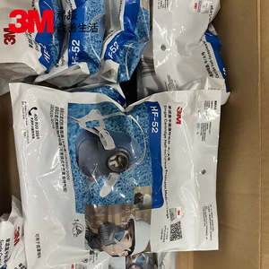 <span class=keywords><strong>Demi</strong></span>-<span class=keywords><strong>masque</strong></span> en silicone HF-52 <span class=keywords><strong>Masque</strong></span> à gaz de sécurité anti-poussière chimique <span class=keywords><strong>respiratoire</strong></span> pour visage - Product Image 5