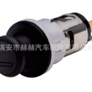 Encendedor de Cigarrillos para Auto Hh 95110-2D000, Redondo, Metálico, Estándar, Automático, para Vehículos Hyundai - Product Image 1