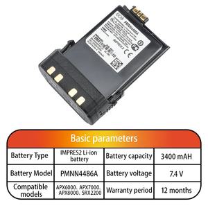 Batería resistente PMNN4486A IMPRES 2 de iones de litio IP68 para Motorola PMNN4486A, compatible con radio APX7000, APX6000XE y APX8000 - Product Image 5