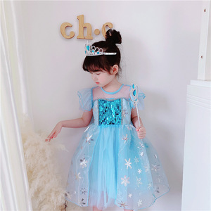 Di modo di Paillettes <span class=keywords><strong>Vestito</strong></span> Congelato Ragazza Congelati elsa costume vestiti del bambino elsa Dress congelato per le ragazze - Product Image 2