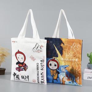 美学复古帆布手提包带拉链口袋可爱校风学校手提包情人节女女孩圣诞礼物 - Product Image 2