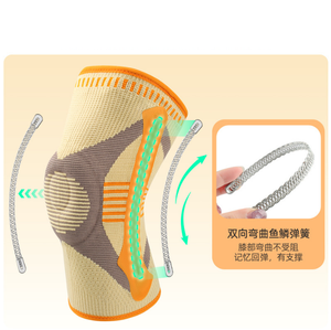 通気性膝サポート圧縮膝スリーブブレースシリコンパッド付き二国間ステースポーツパフォーマンス向上 - Product Image 4