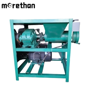 Hachoir à <span class=keywords><strong>viande</strong></span> automatique <span class=keywords><strong>électrique</strong></span> haute puissance avec moteur <span class=keywords><strong>et</strong></span> <span class=keywords><strong>broyeur</strong></span> d'<span class=keywords><strong>os</strong></span> grande capacité <span class=keywords><strong>pour</strong></span> le hachage d'animaux de restaurant - Product Image 5
