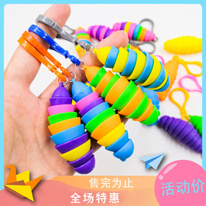 Porte-clés de dessin animé en PVC flexible, forme irrégulière, cadeau promotionnel pour enfants et adultes - Product Image 5