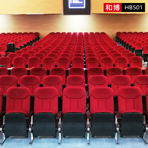 เก้าอี้หอประชุมมานวาเอ็กซ์โป รุ่น HB501 สีโรสวูดแดง พร้อมที่วางแขน สำหรับโรงเรียนและห้องประชุม - Product Image 3