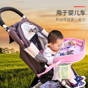 Plateau portable pour siège auto enfant avec support téléphone, design dessin animé, pour poussette et dossier de chaise, en PP imperméable - Product Image 5