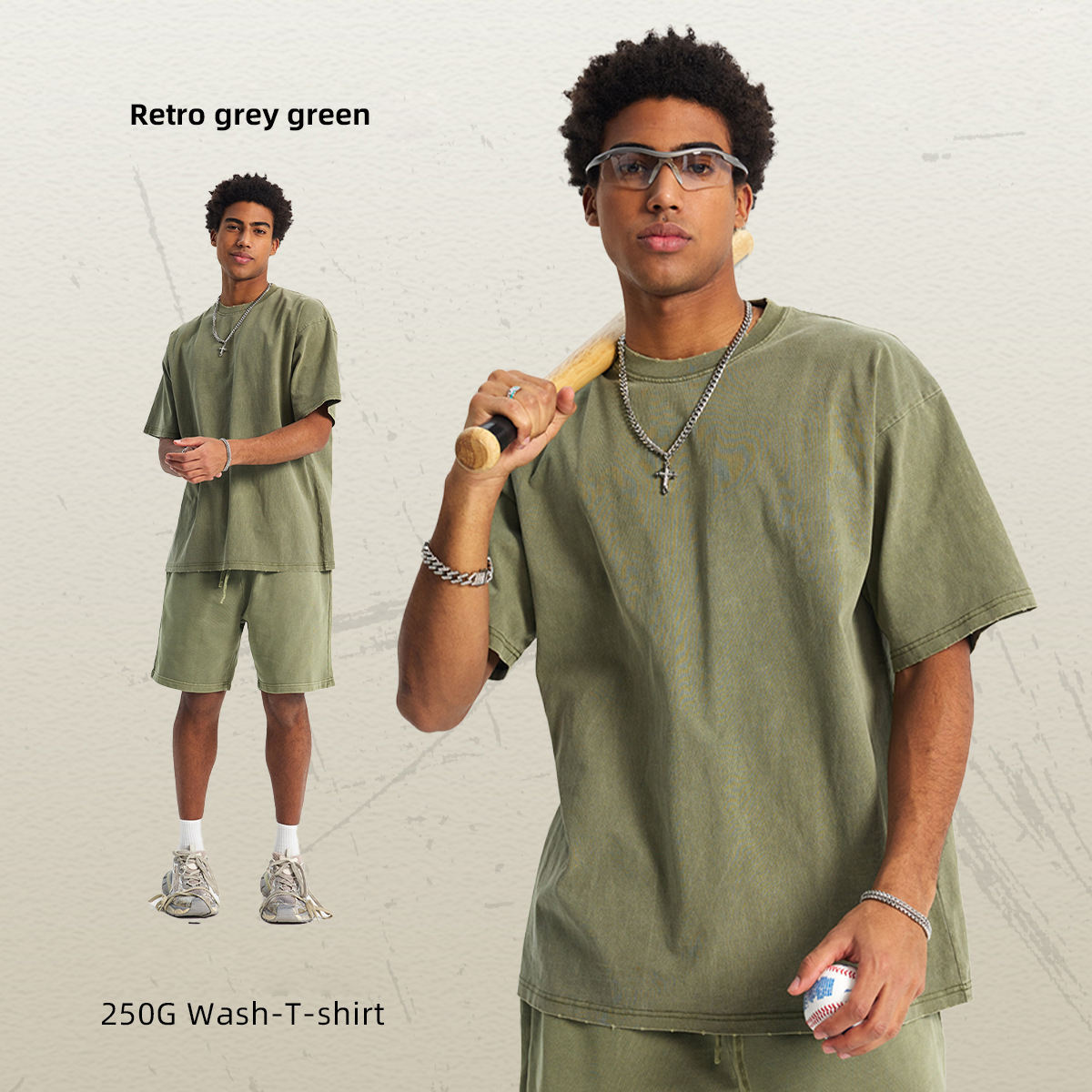 สีเขียวเทาย้อนยุค