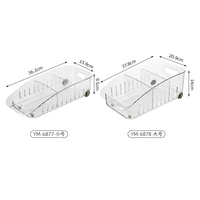 Récipient de stockage alimentaire en plastique pour boissons Organisateur de stockage transparent Boîte de rangement pour réfrigérateur avec roues et plaque mobile