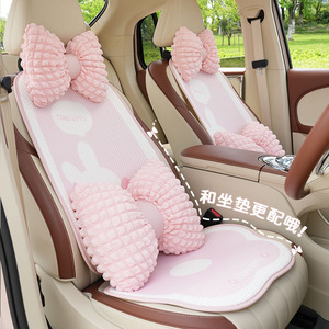 Coussin d'appui-tête de voiture en forme de U avec design en forme de nœud, soutien lombaire en fibre de polyester respirante pour femmes, utilisation estivale - Product Image 1