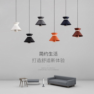 Lámpara Colgante Moderna Nórdica Minimalista Única y Creativa con Forma de Paraguas Elevable para Dormitorio, Barra de Bar, Popular entre los Usuarios de Internet - Product Image 1