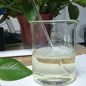 Agent moussant doux CAPB CAB35 Cocamidopropyl Bétaïne 35% pour les formules cosmétiques <span class=keywords><strong>de</strong></span> shampooing et <span class=keywords><strong>de</strong></span> gel douche - Product Image 6