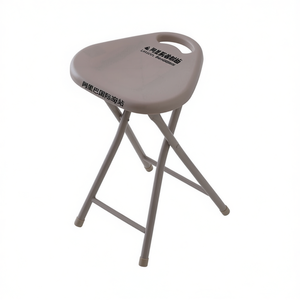 Taburete Plegable Gris L 31xH 46.5xD 31 Cm Ligero Portátil Uso en Interiores y Exteriores - Product Image 3