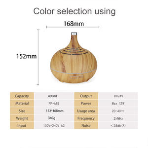 เครื่องกระจายกลิ่นอโรมาลายไม้ 400 มล. พร้อมไฟ LED รีโมทคอนโทรล เครื่องเพิ่มความชื้นสำหรับใช้ในบ้าน สำนักงาน หรือบนโต๊ะทำงาน - Product Image 2