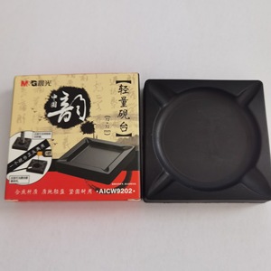 Outil d'écriture de calligraphie Inkstone CG9202 pour la calligraphie traditionnelle chinoise - Product Image 4
