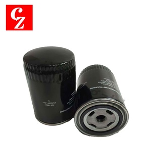 Élément de filtre à huile de haute qualité 25200004-001 pour compresseur d'air Atlas Copco, remplacement RART Service - Product Image 1