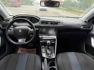Voiture d'<span class=keywords><strong>occasion</strong></span> <span class=keywords><strong>Peugeot</strong></span> <span class=keywords><strong>308</strong></span> 1.6L Berline <span class=keywords><strong>Automatique</strong></span> Édition Luxe 2018 Conduite à Gauche Cuir Un Seul Propriétaire Titre Propre Historique Complet des Entretiens - Product Image 6