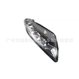 Luz LED de Señal de Giro para Espejo Retrovisor de Buick LaCrosse 20760211 20760212, Pieza de Repuesto Izquierda y Derecha - Product Image 5