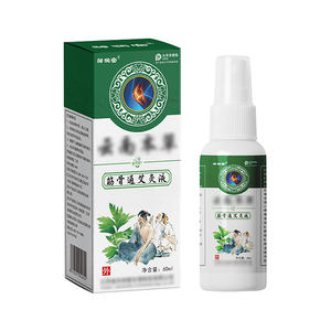 Alivia la articulación cervical contusiones dolorosas niebla hombro espalda relajarse dolor calmante <span class=keywords><strong>Spray</strong></span> fábrica nuevo Lumbar Spine <span class=keywords><strong>Spray</strong></span> - Product Image 1