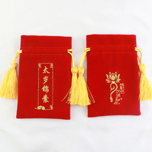 Bolsa de Terciopelo Mágica Bordada Personalizada con Borla para Tarot, Gemas, Adivinación, Bolsa de Terciopelo Roja con Cordón, Bolsa para Dados - Product Image 6