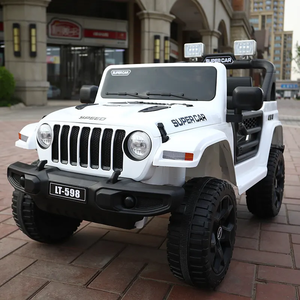 車に乗って子供を運転する子供のための電気子供車おもちゃ車 - Product Image 1