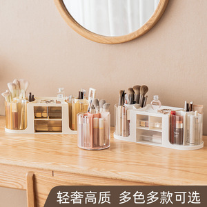 Makeup Organizer Cosmetic <b>Storage</b> <b>Box</b> With Drawers Creamy Yellow Desktop Makeup <b>Storage</b> Drawer Organizer - Product Image 4