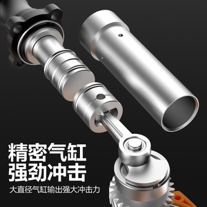 Five Socket Electric Pick SDS Max 110V Industrial Wall Demolition Alloy Steel <b>Power</b> <b>Tool</b> - Product Image 1