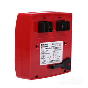 Botón de Alarma Manual System Sensor M900K, Pieza para Electrodomésticos con Conector Telefónico, Compatible con Nordiefel - Product Image 4