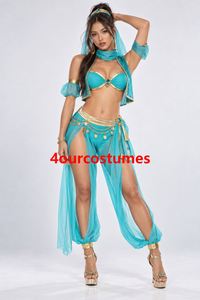 Vestido de malla al por mayor Jasmine Princess Peach - Product Image 1