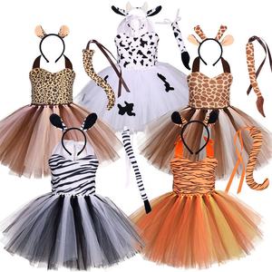 Disfraces de actuación bonitos para niñas, conjuntos de ropa de animales para niños, vestidos de baile y actuación para niños con aros y colas para el pelo - Product Image 1