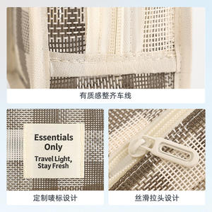 Pochette cosmétique en maille Beilian, petite pochette de rangement pour maquillage portable, trousse de toilette de voyage, design essentiel - Product Image 3
