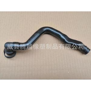 Manguera de Refrigerante Tengyue 06A103217G 06A103213AM 6F103217 para Reemplazo y Reparación, Material Plástico - Product Image 4