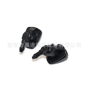 Boquillas de Limpiaparabrisas Winning Journey 85381AE020 85381AA042 para Jeep Grand Cherokee Toyota Hilux Sienna de Nylon - Product Image 4