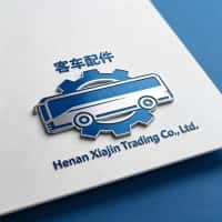 Henan Xiajin Trading Co., Ltd. logo