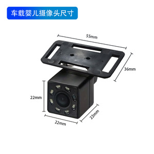 Moniteur de voiture pour bébé avec écran de 4,3 pouces pour appuie-tête, idéal pour l'observation des nourrissons sur la banquette arrière - Compatible Dropshipping Shopify - Product Image 5