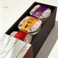 Coffret Cadeau de Dégustation Premium 2022 : Six Mini Galettes de Pu'er Brut Icôniques des Montagnes du Yunnan, 300g, Collection de Dégustation Complète du Terroir