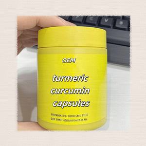 ยาสำหรับผู้ใหญ่กาแฟสารสกัดจากขมิ้นและขิงแคปซูลอาหารเสริมออร์แกนิกฉลากส่วนตัว - Product Image 1