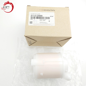 Filtre-pompe à carburant de qualité authentique en gros 31112-C9000 31112C9000 pour Hyundai Kia 31112 C9000 - Product Image 1