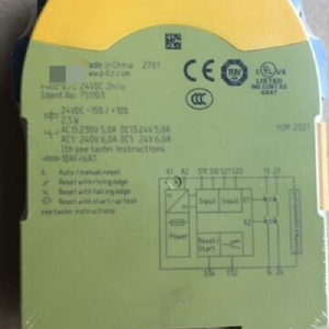 <span class=keywords><strong>1</strong></span> pieza nueva 751103 S3 C 24vdc <span class=keywords><strong>2</strong></span> N/o # y - Product Image 1