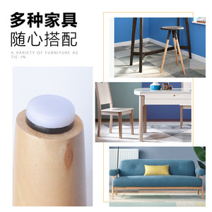 Furniture <b>Leg</b> Nylon Pad 10.04mm Thickened Moisture Proof Wear Resisting <b>For</b> Table Chair <b>Sofa</b> Cabinet - Product Image 2