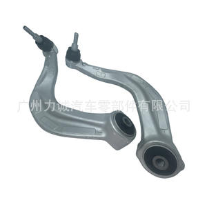 LB5C3398A1H pour Explorer Bras de suspension inférieur durable Bras de suspension supérieur inférieur avant droit résistant à l'usure - Product Image 3