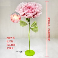 Décoration de mariage : Fleur géante à ouverture et fermeture automatiques, grandes fleurs mobiles, lumières de décoration de mariage
