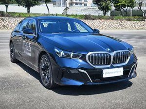 Auto Usate 4x4 BMW 530Li Premium Sport Blu Rosso in Offerta Speciale - Product Image 3