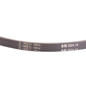 <span class=keywords><strong>ANWEN</strong></span> Mitsubishi 1425LW Correa síncrona Operador de puerta de ascensor Piezas de ascensor DE LA O-1400Li - Product Image 2