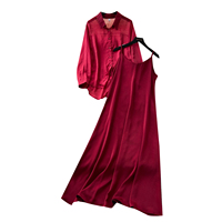 Ensemble robe longue décontractée à manches longues boutonnée et robe longue à bretelles spaghetti pour femme printemps-été